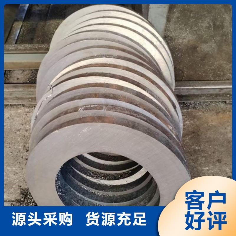 12Cr1MoVG无缝钢管实力老厂GB5310-2008