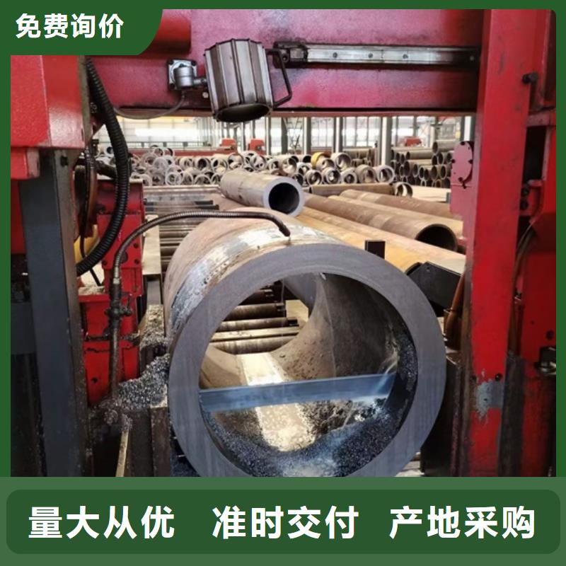 L245NCS管线管现货直供GB/T9711·2