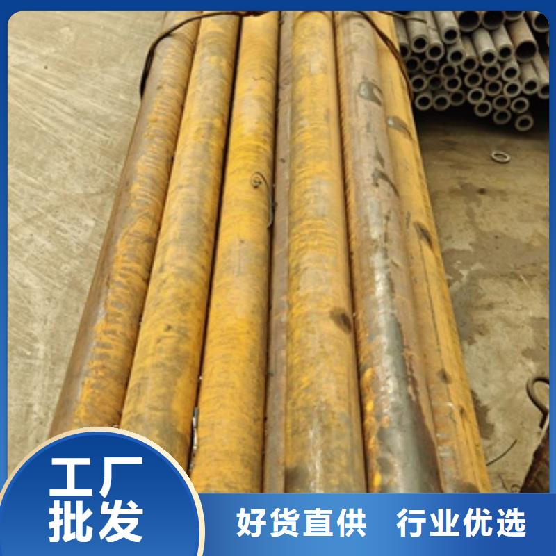 冷拔方钢厂家视频-冷拔方钢厂家-福建省漳州市漳浦|云霄|宁德|南平|泉州|厦门|莆田|三明|福州【周边】品牌