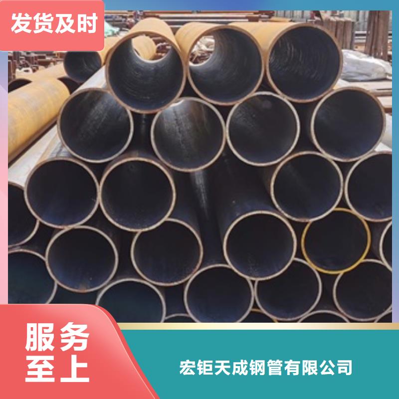 16MnD无缝钢管供应ASTMA333