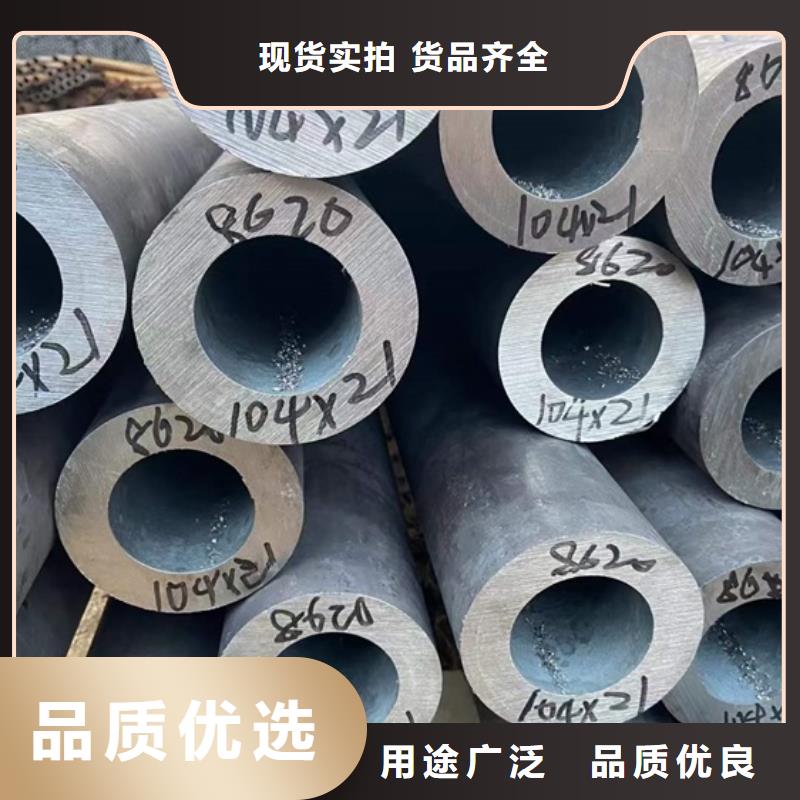 Q500无缝管发货及时天钢