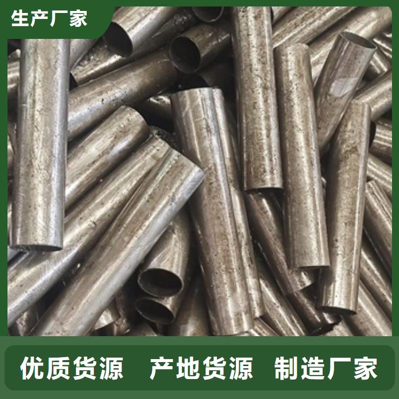 冷拔方钢厂家视频-冷拔方钢厂家-福建省漳州市漳浦|云霄|宁德|南平|泉州|厦门|莆田|三明|福州【周边】品牌