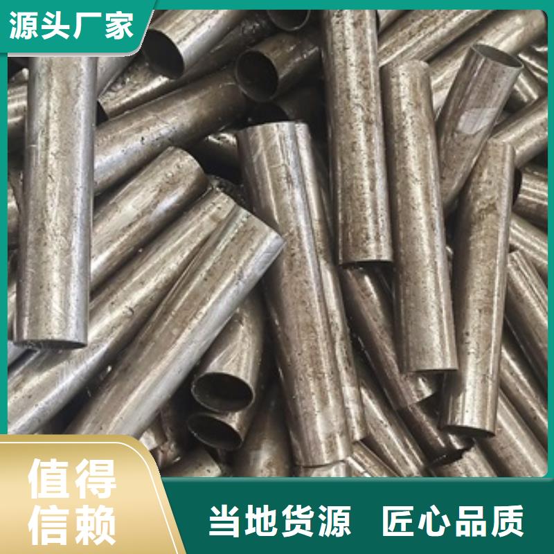 Q500无缝管发货及时天钢