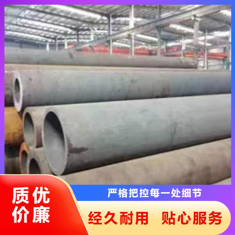 27SiMn无缝钢管规格齐全切割销售