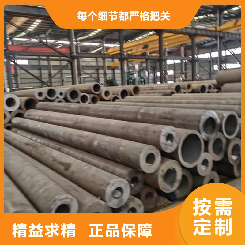 无缝钢管实力工厂