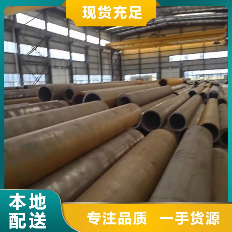 白沙县10MnDG低温管承诺守信ASTMA333