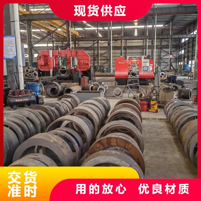 无缝钢管实力工厂