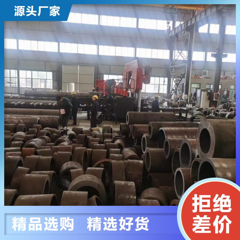 27SIMN无缝管质保一年切割销售
