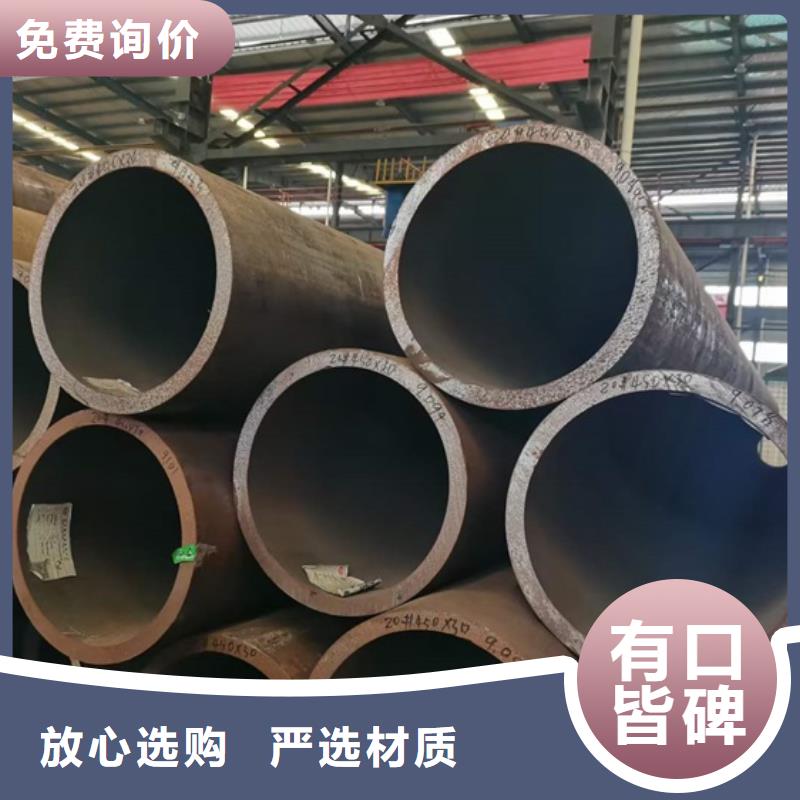 L290MB管线管现货充足GB/T9711·2