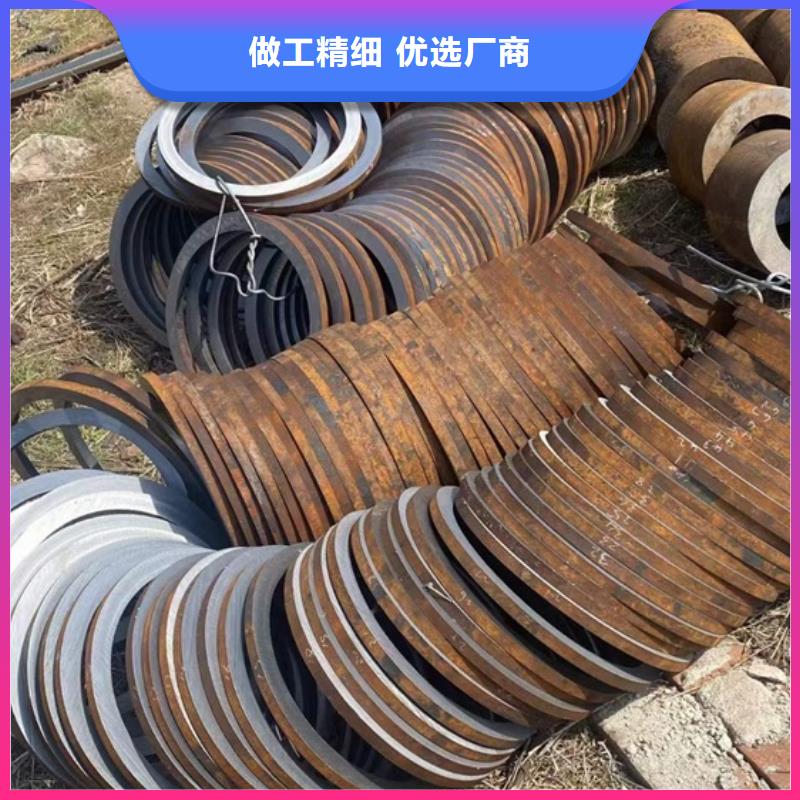 【无缝钢管42CrMo钢管切割加工定制】