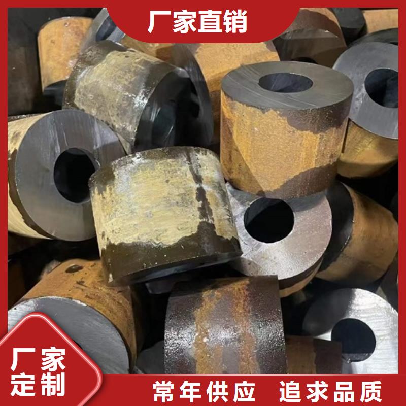 L245NB管线管供应商GB/T9711·1