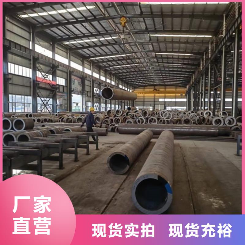 【无缝钢管无氧退火精密光亮无缝钢管一周内发货】