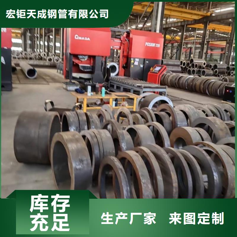 27SiMn无缝钢管现货齐全销售
