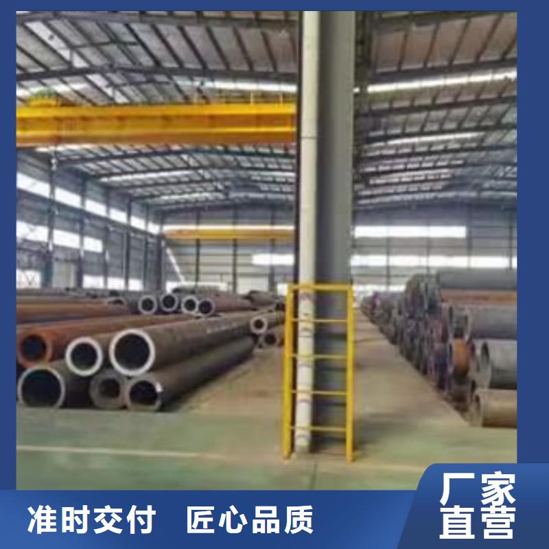无缝钢管【冷拔方钢】正规厂家本地品牌