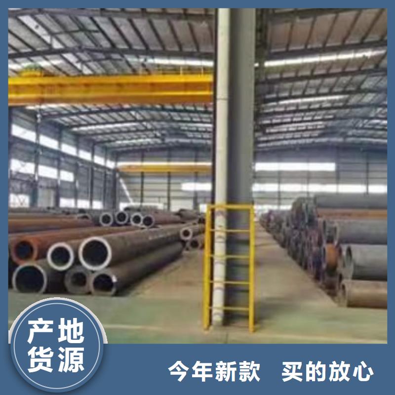 09Mn2VDG低温管品质保证ASTMA333