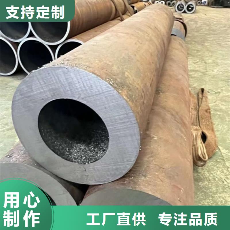 【 无缝钢管_热轧方钢每一处都是匠心制作】同城货源
