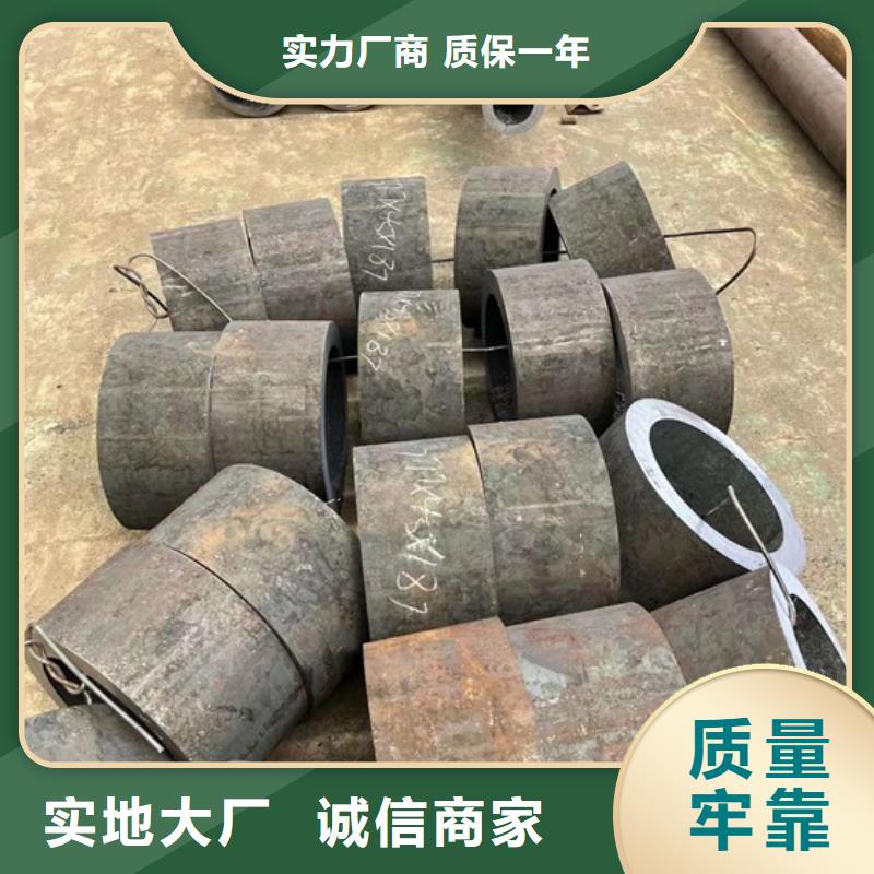 低温用无缝钢管现货报价ASTMA333