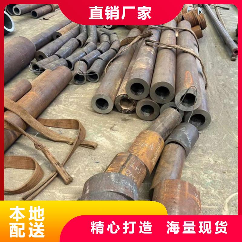 12Cr1MoVG无缝钢管实力老厂GB5310-2008