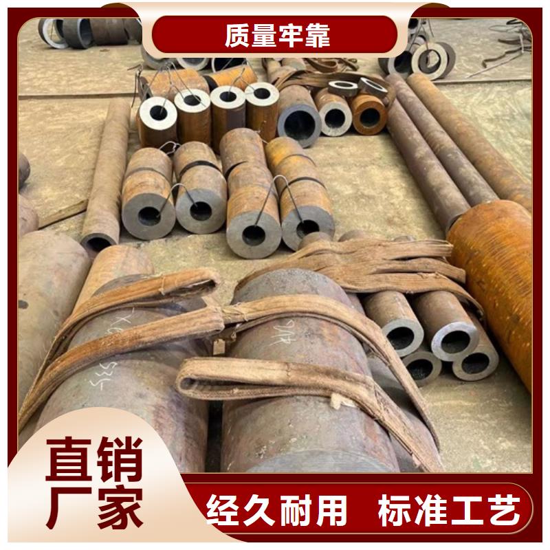 10MnDG低温管品质保障GB/T18984-2003
