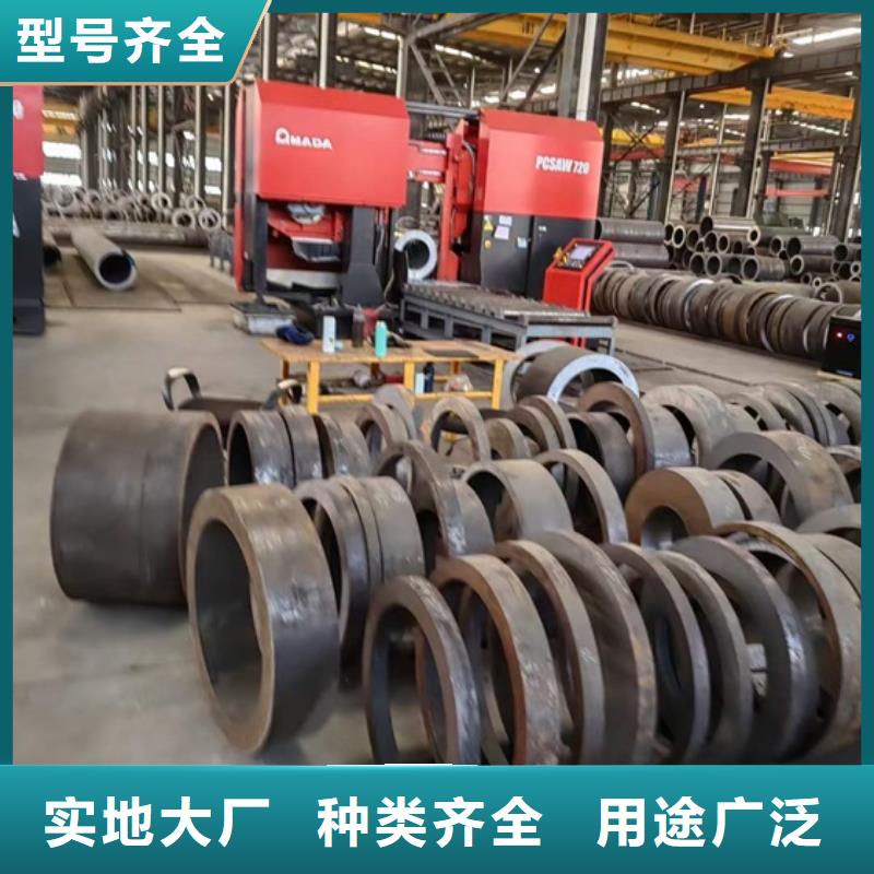 冷拔方钢厂家视频-冷拔方钢厂家_甘肃省市场覆盖陇南|酒泉|定西|武威等