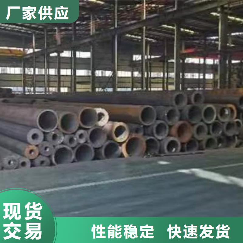 无缝钢管锻打圆钢定制销售售后为一体