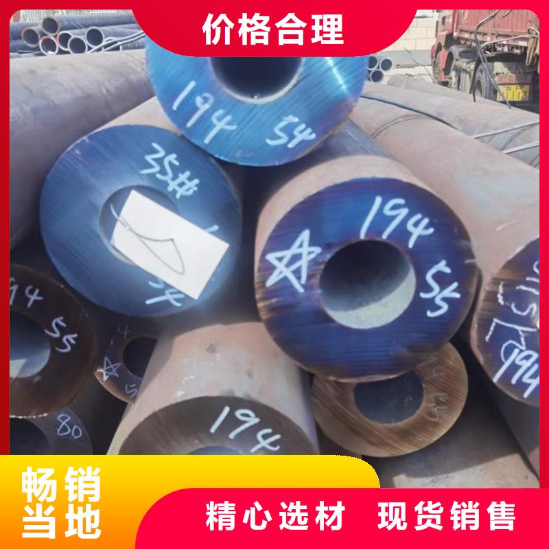 液压支柱钢管供应切割