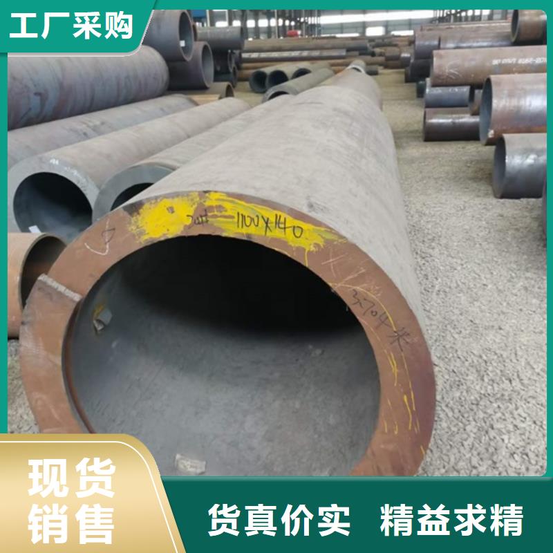 27simn合金管诚信厂家切割零售