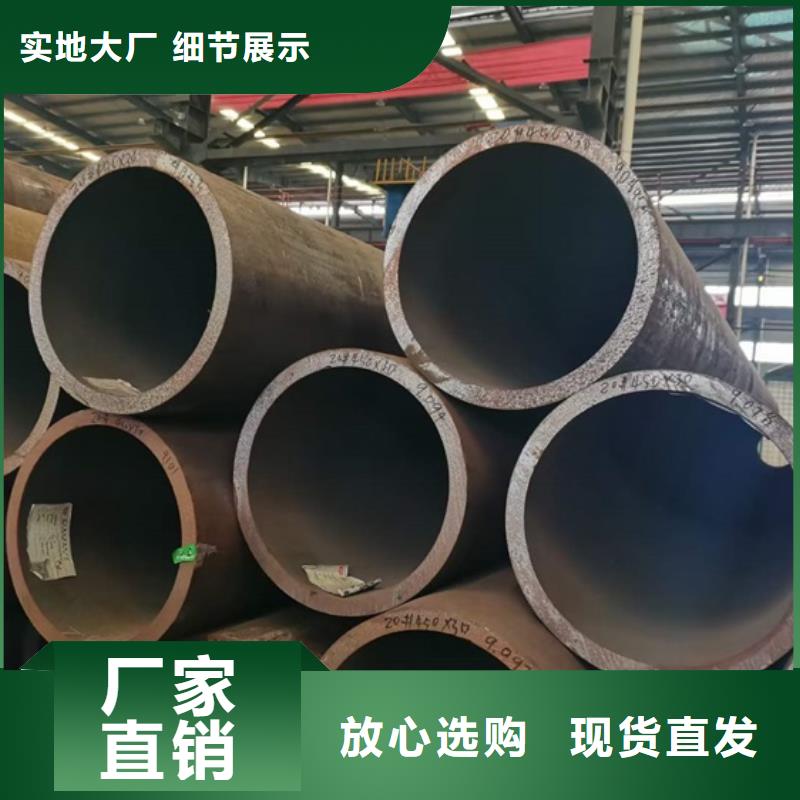 L290NB管线管现货价格GB/T9711·3