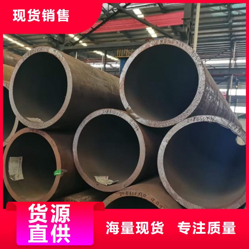 L360QCS管线管现货直供GB/T9711·1