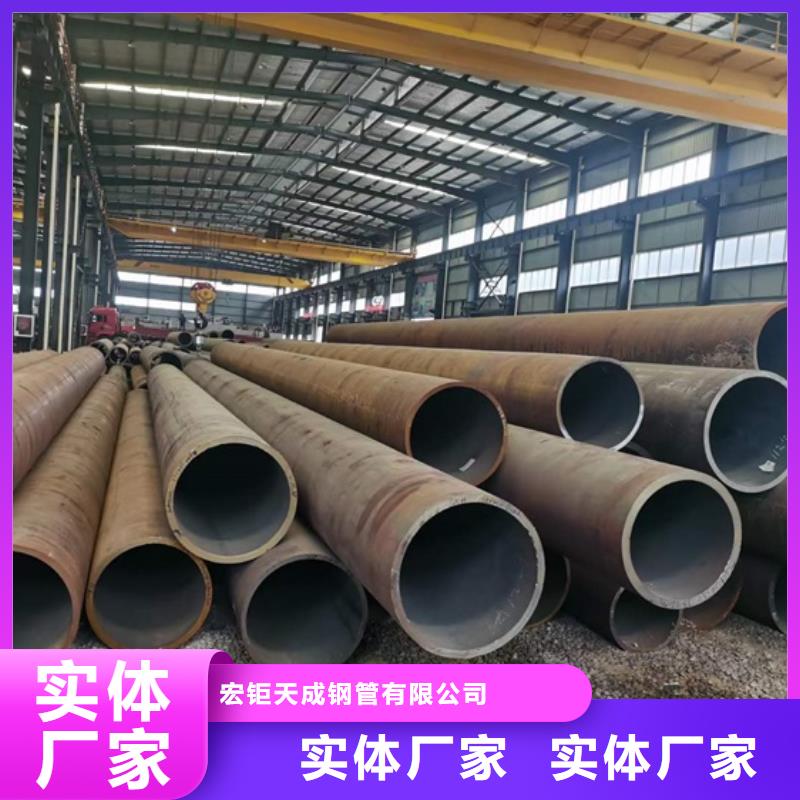 琼中县27SIMN合金管厂家报价切割