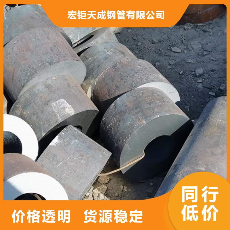 L290NB管线管现货价格GB/T9711·3