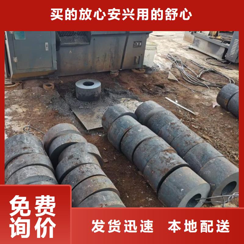 无缝钢管【冷拔方钢】正规厂家本地品牌