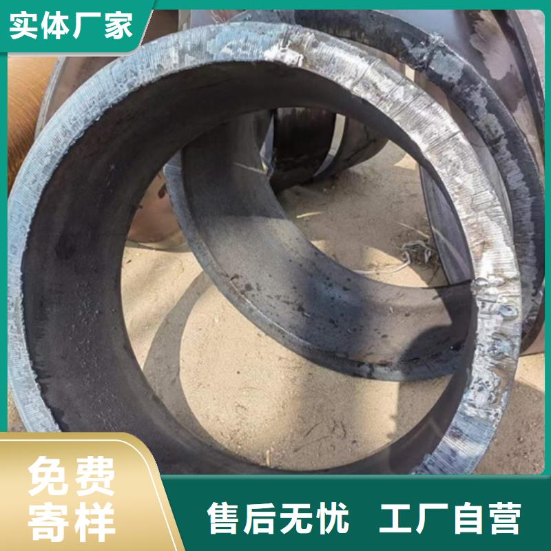 27SIMN无缝钢管现货价格切割