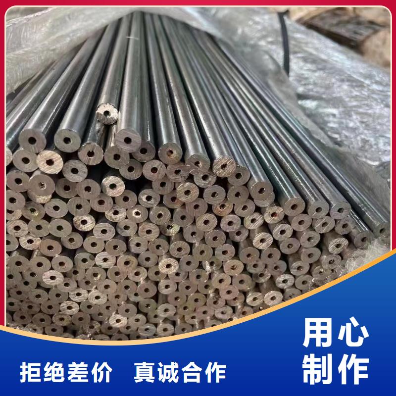 文昌市27SIMN无缝钢管售后完善切割