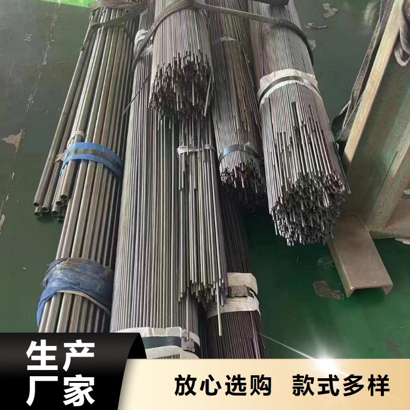 Q620无缝管价格行情焊管
