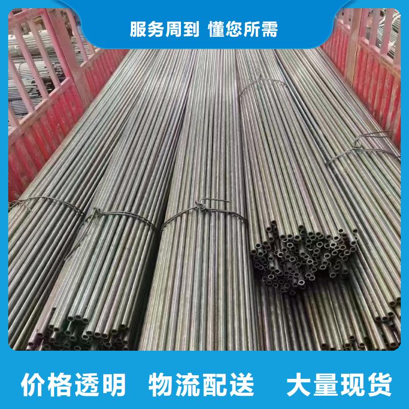无缝钢管【冷拔方钢】正规厂家本地品牌