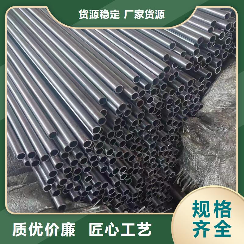 12Cr1MoVG无缝钢管实力老厂GB5310-2008
