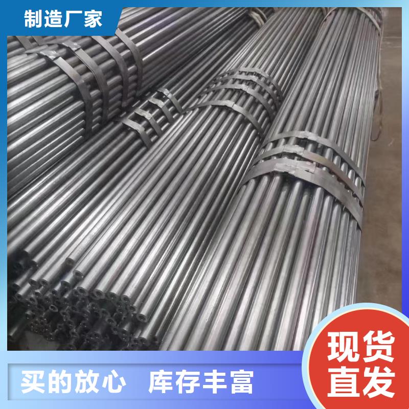 12Cr1MoVG无缝钢管实力老厂GB5310-2008
