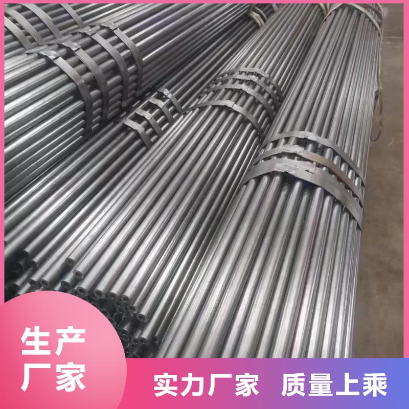 Q500无缝管发货及时天钢