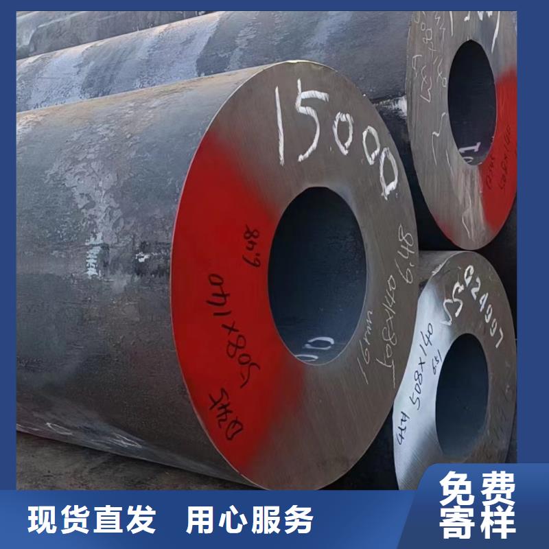 冷拔方钢厂家视频-冷拔方钢厂家_甘肃省市场覆盖陇南|酒泉|定西|武威等