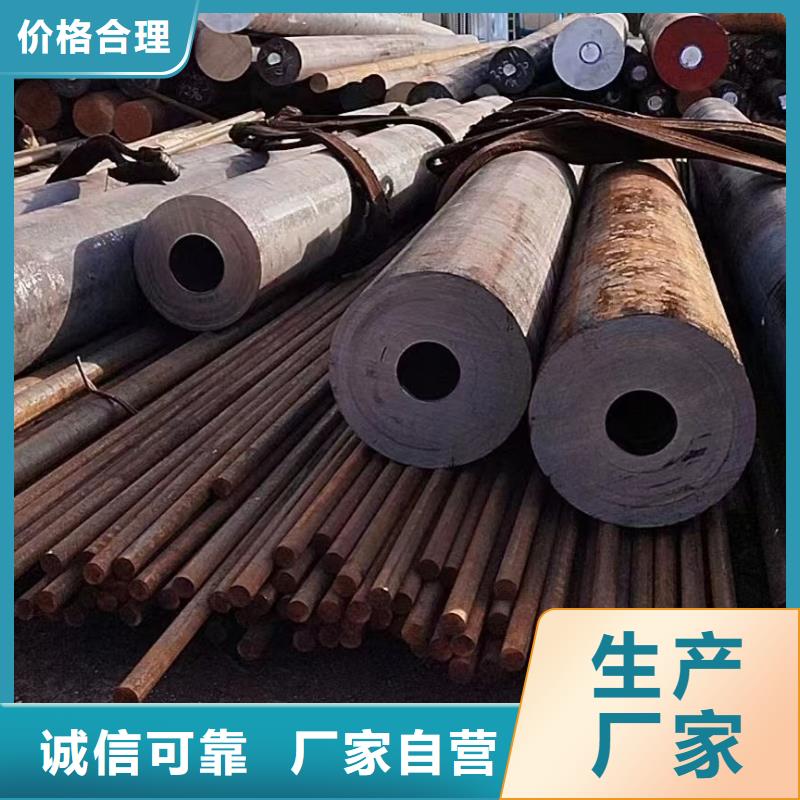 冷拔方钢厂家-视频-冷拔方钢厂家-福建省漳州市(本地)制造商-云霄|漳浦|三明|南平|福州|龙岩|厦门