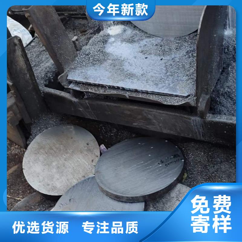 27simn圆钢 【热轧方钢】售后服务完善-宏钜天成钢管(合作市分公司)