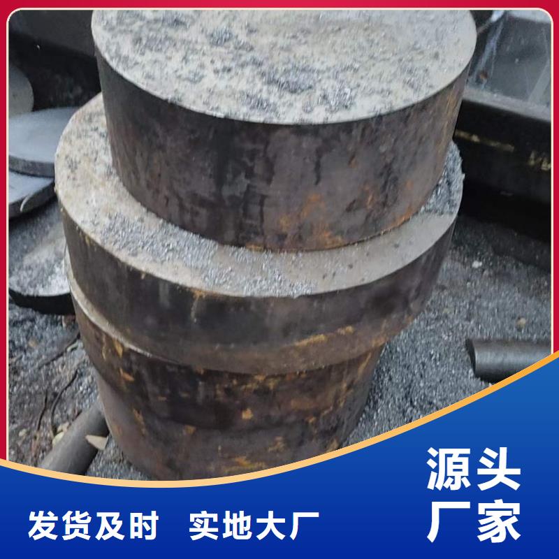 27simn圆钢力学性能全国发货105