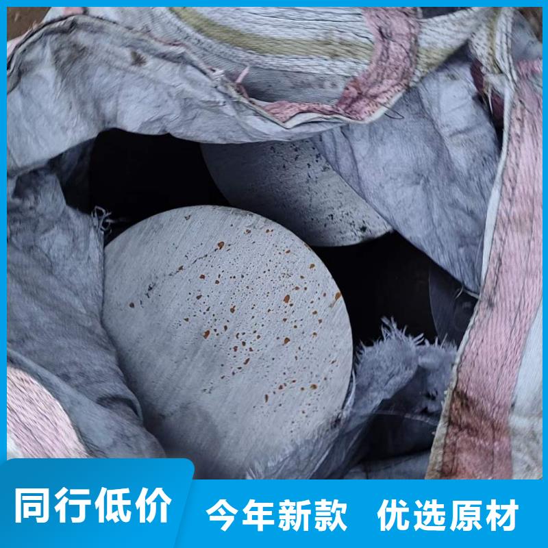 冷拔方钢厂家视频-甘肃省合作市|临潭|卓尼|酒泉|金昌|定西|临夏|天水|陇南|张掖冷拔方钢厂家-宏钜天成