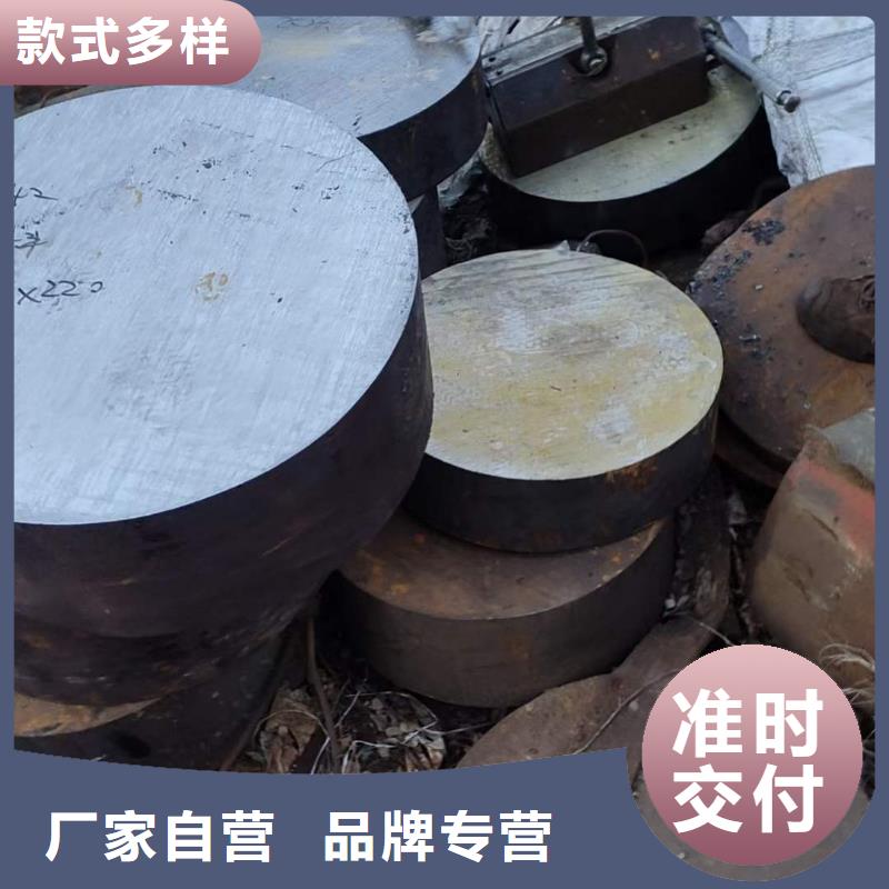 27simn圆钢 【热轧方钢】售后服务完善-宏钜天成钢管(合作市分公司)