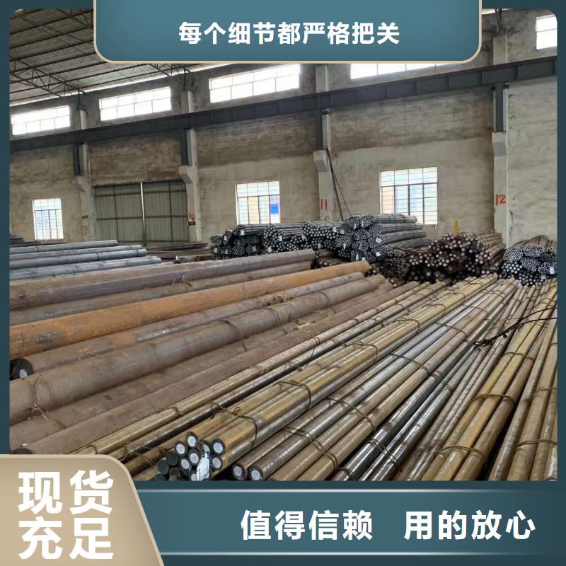 冷拔方钢厂家-视频-冷拔方钢厂家_甘肃省合作市宏钜天成钢管(合作市分公司)