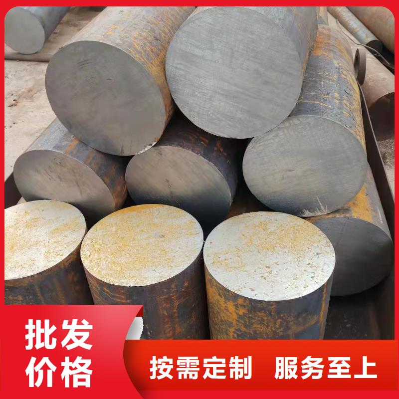 冷拔方钢厂家视频-甘肃省合作市|临潭|卓尼|酒泉|金昌|定西|临夏|天水|陇南|张掖冷拔方钢厂家-宏钜天成