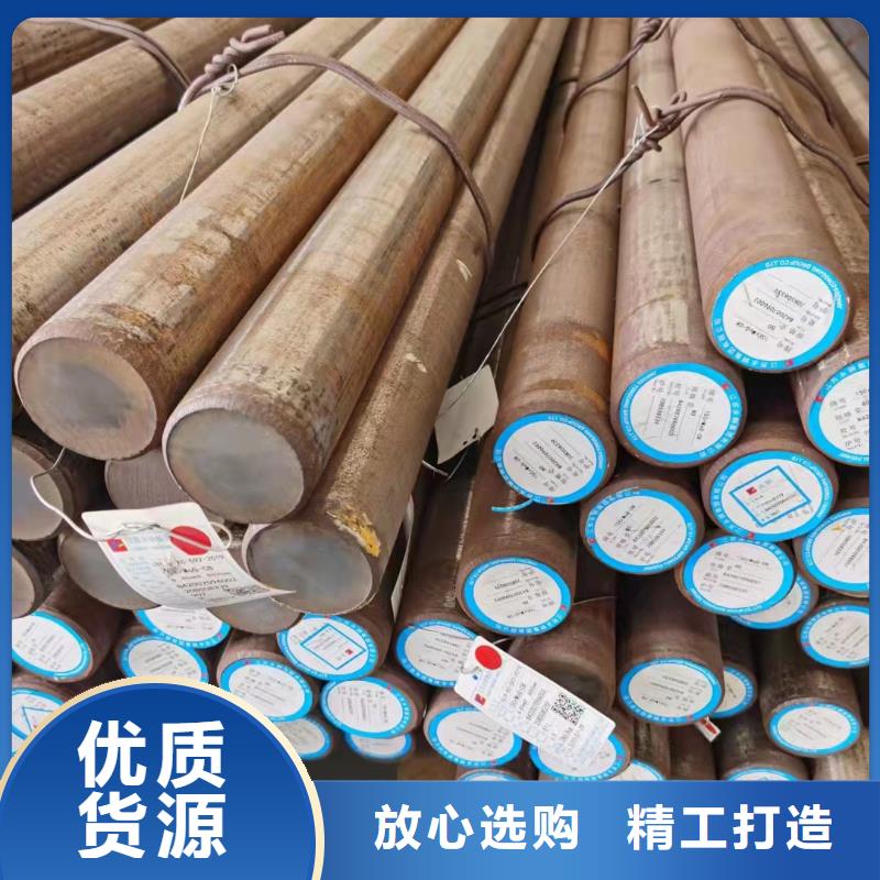 冷拔方钢厂家-视频-冷拔方钢厂家(宏钜天成)覆盖地域云南省昆明市富民|宜良|临沧|楚雄|大理|保山|怒江|文山|普洱