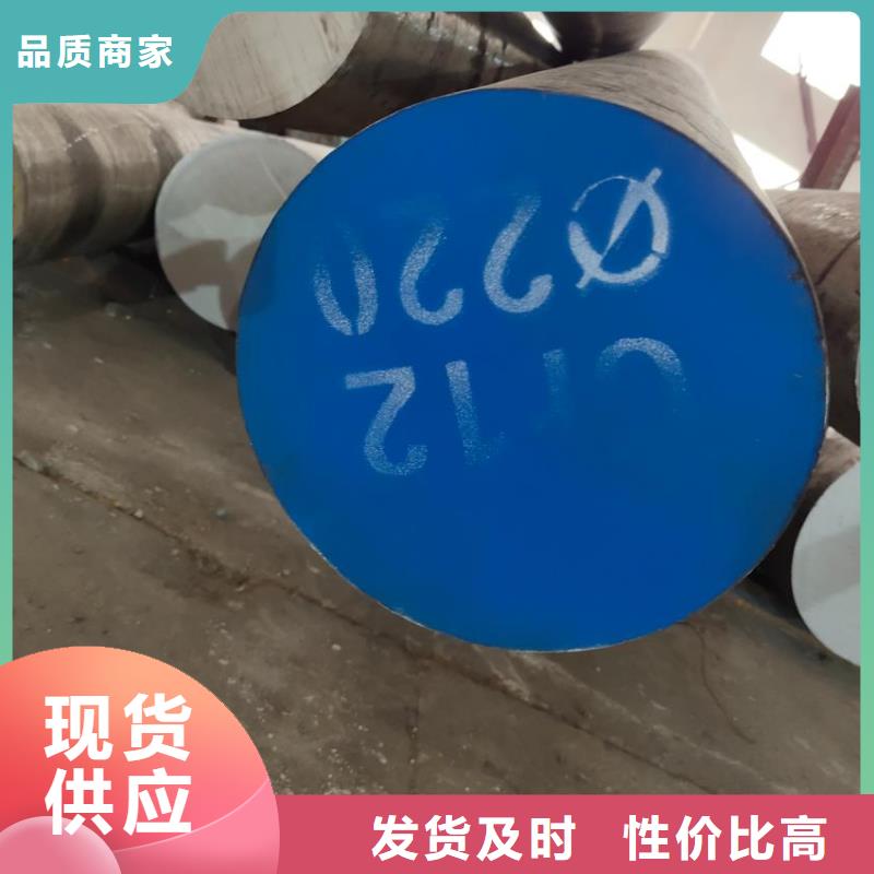 27simn圆钢 【热轧方钢】售后服务完善-宏钜天成钢管(合作市分公司)