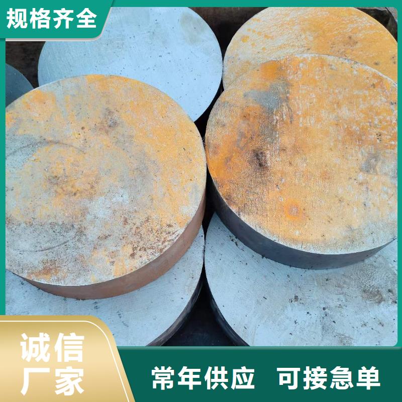 27simn圆钢力学性能现货直供230